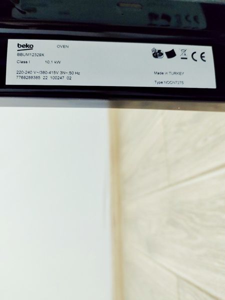 Электродуховка с варочной поверхностью Beko BBUM12329X 000039388 фото
