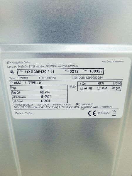 Плита комбінована Bosch HXR39IH20 11 8500w sn 0212 100329_п 4 н 193 000041727 фото
