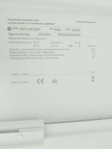 Холодильник однокамерний вбудований Bosch KIF51AF30 233л 90w sn 0008 00230_номер 40_101 партія 2 000040146 фото
