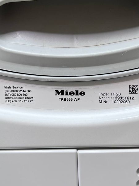 Сушильная машина Miele TKB555 WP 000040201 фото