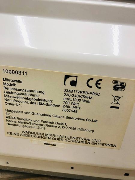 Мікрохвильова піч Superior SMB177KEB P00C 1200w sn 000430 000043956 фото