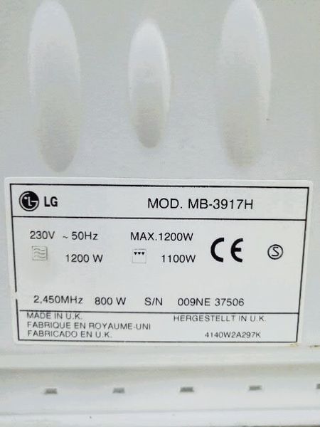 Микроволновая печь LG MB 3917H 000034643 фото