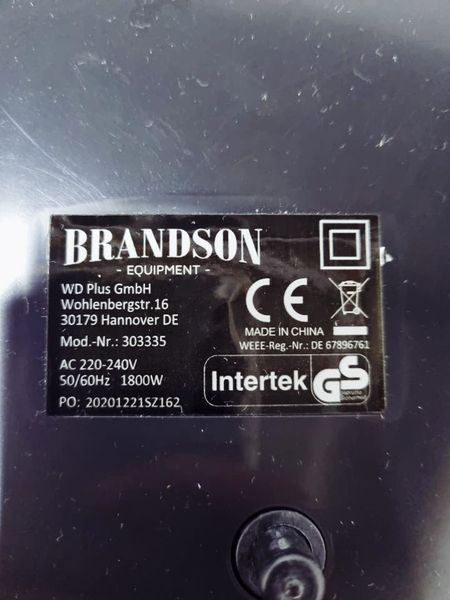 Тепловентилятор Brandson 303335 000033400 фото
