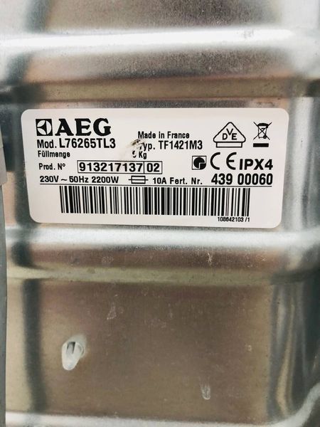 Стиральная машина вертикальная AEG Protex Plus L76265TL3 000045218 фото