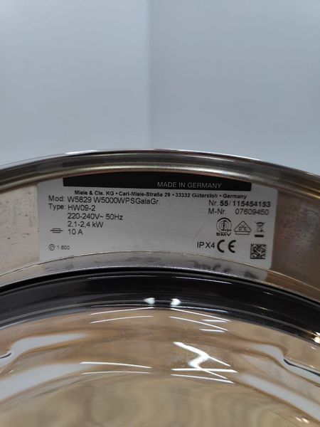 Стиральная машина Premium W5829 W5000WP 2400W 6кг sn 55115454153 n471 000050197 фото