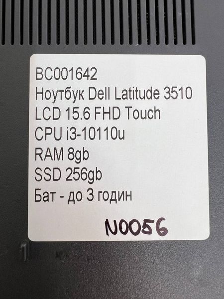 Ноутбук Dell Latitude 3510 15.6 FHD бат до 2 годин 000049354 фото