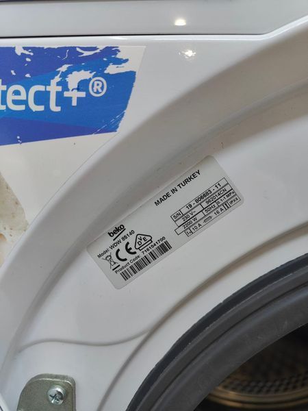 Стиральная машина с сушкой Beko WDW85140 2200W 8+5кг sn 1980668311 000049821 фото