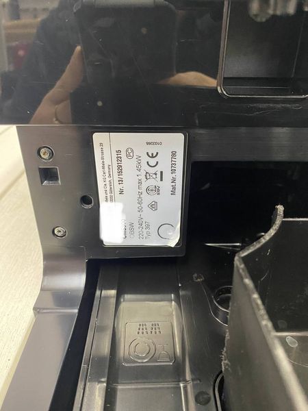 Кофемашина Premium CM 5300 1450w sn 13152912315 000047746 фото