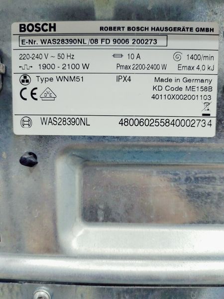 Стиральная машина Bosch Logixx8 WAS28390NL 08 000035673 фото