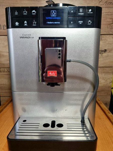 Кавомашина Melitta F 57 1450w sn 57010F064741202 000035070 фото