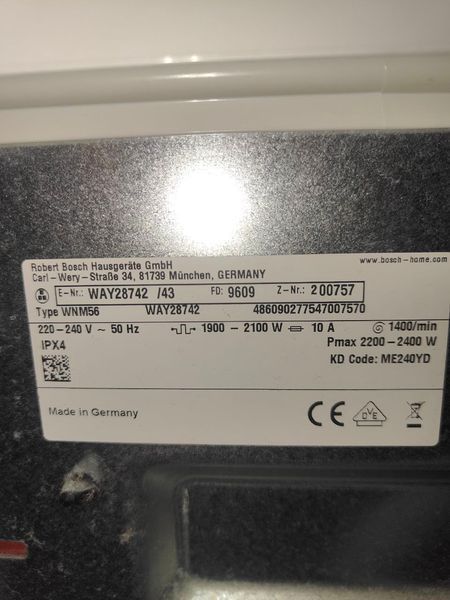 Пральна машина Bosch HomeProfessional WAY28742 2400W 8кг sn 9609200757 000051845 фото