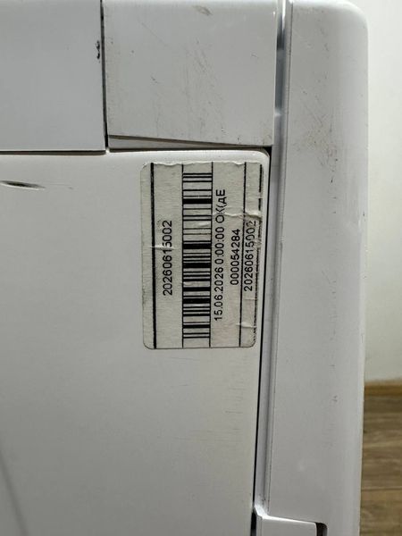Сушильна машина Sharp KD GCB72BW DE 2700W 7кг sn 00721177010032620599 000054284 фото