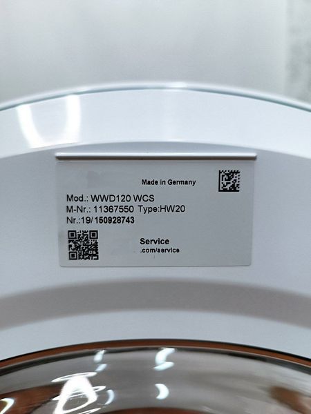 Стиральная машина Premium WWD 120 8кг sn 19150928743 000051416 фото