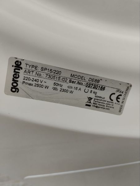 Сушильна машина Gorenje DE8B 2300w sn 03730166 000047566 фото