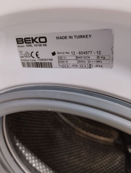 Стиральная машина Beko WML15106NE 5 кг2200w sn1260457712 000046259 фото