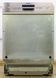 Посудомоечная машина Siemens SX55L531EU 18 000016722 фото 1