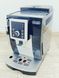 Кавомашина DeLonghi ECAM 23210 B NN1 1450w sn 82526 000031552 фото 1