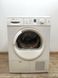 Сушильная машина Bosch Maxx6 WTE86300 04 2500w 7 кг sn 8601 203614 000046159 фото 1