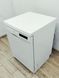Посудомийна машина Bosch SCS58M02EU 36 2500w 12 персон sn 8707 000491 000041703 фото 5