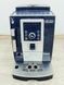 Кавомашина DeLonghi ECAM 23210 B NN1 1450w sn 82526 000031552 фото 7