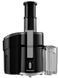 Соковыжималка SilverCrest SFE 450 C3 450w Black 000039148 фото 1