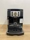 Кофемашина DeLonghi ECAM 22110 B 1450w sn 65124 000049163 фото 1