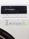 Стиральная машина Whirlpool AW0E 9924DK 000023437 фото 8