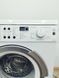 Стиральная машина Bosch Logixx8 WAS28390NL 08 000035673 фото 3