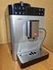 Кавомашина Melitta F 57 1450w sn 57010F064741202 000035070 фото 1
