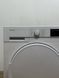 Сушильна машина Sharp KD GCB72BW DE 2700W 7кг sn 00721177010032620599 000054284 фото 5