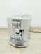 Кавомашина DeLonghi Magnifica ESAM3500 S 1350w sn 02018 000038913 фото 1