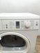 Сушильная машина Bosch Maxx6 WTE86300 04 2500w 7 кг sn 8601 203614 000046159 фото 2