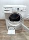 Сушильная машина Bosch Maxx6 WTE86300 04 2500w 7 кг sn 8601 203614 000046159 фото 8