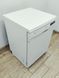 Посудомийна машина Bosch SCS58M02EU 36 2500w 12 персон sn 8707 000491 000041703 фото 12