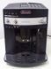 Кавомашина DeLonghi ESAM3000 B 1450w sn 34421 212125DP13110110195 000034604 фото 4