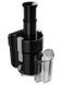 Соковыжималка SilverCrest SFE 450 C3 450w Black 000039148 фото 2
