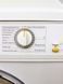 Стиральная машина Miele PW 5065 LP 000032327 фото 10