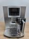 Кофемашина Delonghi Perfecta Cappuccino ESAM5600.S ex1 1350W sn 15019 000051608 фото 4