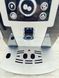 Кавомашина DeLonghi ECAM 23210 B NN1 1450w sn 82526 000031552 фото 6
