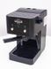 Кавоварка ріжкова Gaggia RI8423 11 1025w sn ZN901902000924 сток LPNHE362284465 139е 000014197 фото 1