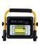 Прожектор акумуляторний із сонячною батареєю Solar Light W743 50W 5000 mAh 000037952 фото 1