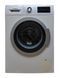 Стиральная машина Bosch Serie6 WAT284B9SN 13 2300W 9кг sn 9605100171 000053597 фото 1