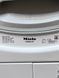 Сушильная машина Miele TKB555 WP 000040201 фото 7