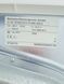 Сушильна машина Siemens WT46E1F2 15 2800w 7кг sn 8906 200418 000041081 фото 6