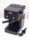 Кавоварка ріжкова Gaggia RI8423 11 1025w sn ZN901902000924 сток LPNHE362284465 139е 000014197 фото 2
