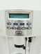 Кавомашина DeLonghi Magnifica ESAM3500 S 1350w sn 02018 000038913 фото 4