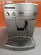 Кавомашина DeLonghi ESAM03 105 S 1450w sn 63924 000036096 фото 1