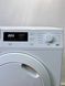 Сушильная машина Miele TKB555 WP 000040201 фото 2