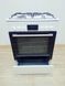 Плита комбінована Bosch HXR39IH20 11 8500w sn 0212 100329_п 4 н 193 000041727 фото 3