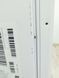 Морозильная камера Bosch GSN32V16 01 000039417 фото 13